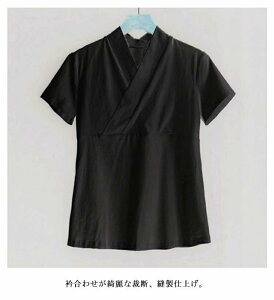 TVc @ p  @  @ p  􂦂 tVc M-3XL ܕt @ 瑕  l fB[X    Ci[ a    K