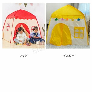 LbYeg V qeg  vCnEX qVуnEX LbY v[g ̎q j̎q a qnEX NX}X eg eBs[ ܂܂ Vv qǂ q