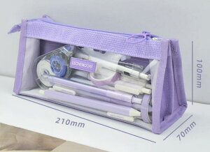 ペンケース 韓国 透明 小物入れ 自立型 整理整頓 文房具 筆箱 大容量 仕切り 収納ポーチ 文具 ペンケース クリア コンパクト シンプル かわいい クリア ふでばこ 軽量 メイクポーチ 中学生 高