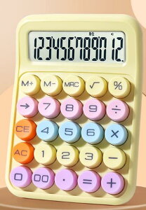 d  12 vZ@ d 傫 킢 ۃ{^ ^LCDfBXvC vZ@ ~ ^ѕ֗ L Ɗ{IȃItBXp