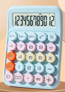 d  12 vZ@ d 傫 킢 ۃ{^ ^LCDfBXvC vZ@ ~ ^ѕ֗ L Ɗ{IȃItBXp