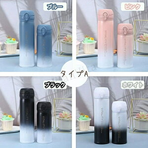 ^u[  V[X ^b`  Wt Rbvt ^fM{g 350ml 500ml ۉ ۗ  ^b` q l y X RpNg ۉ ۗ y 􂢂₷ 