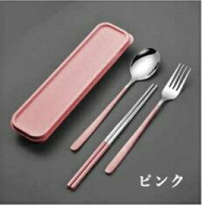 u[P[XtvٓH Jg[Zbg AEghA Lv  Xv[ tH[N 3_Zbg XeX `Zbg l gѕ֗ ʋ ʊw wpH ^ю[P[X