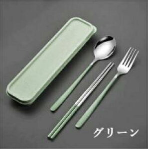 u[P[XtvٓH Jg[Zbg AEghA Lv  Xv[ tH[N 3_Zbg XeX `Zbg l gѕ֗ ʋ ʊw wpH ^ю[P[X