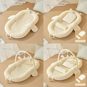 ȈՃxr[xbh xr[xbh ܂肽 xr[xbg YQ xbhCxbh xr[ xr[lXg y Ԃ }bgX RpNg Ԃ pxbh V oYj a