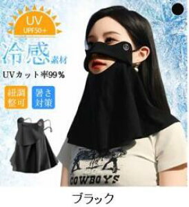 UVJbg}XN  tFCXJo[X|[c UV Jbg ejX 傫 Ăh~  ڐG⊴ lbNJo[ lbNK[h K[fjO ނ MǑ΍