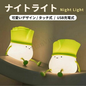 iCgCg lM Ɩ e[uv fXNCg Q  X}zX^h q ڂɗD LED ԐڏƖ VR Cg q  USB[d 3iK Cg oYj v[