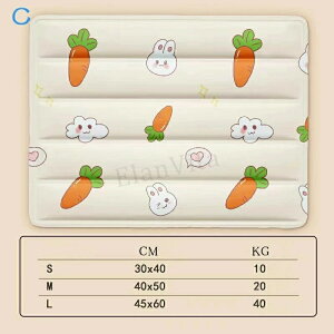 ⊴}bg t ybg Ђ}bg  LЂ}bg ̂ ybgp}bg WF}bg ybgpN[}bg ⊴Q}bg w ėp pV[g M 