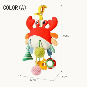 xr[ 0/3/6/9/12p nhx Ԃ̃KK _炩 xr[J[  c V av[g mߋ xr[J[ oh oY oY