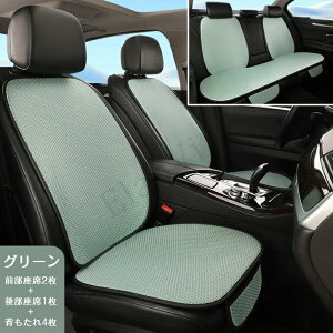  V[gJo[ V[g 3 7Zbg bV ʋCQ ėp 􂦂 NbV Ȃ w  Ђ J[V[g zc ^] 㕔 y ėp ΍ ub