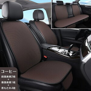  V[gJo[ V[g 3 7Zbg bV ʋCQ ėp 􂦂 NbV Ȃ w  Ђ J[V[g zc ^] 㕔 y ėp ΍ ub