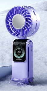 扇風機 手持ち 小型 100段階 Type-c充電 冷却プレート LEDデジタル表示 ハンディファン 静音 大風量 戸外 携帯扇風機 節電 軽量 エアコン風 暑さ対策 usb 扇風機 ポータブル扇風機 ポータブルファ