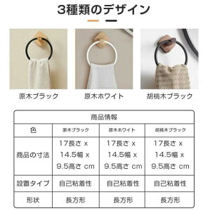 ^I| ʏ ^IO ͔S ^InK[ ؐ ^Iz_[ oX^I| Ǌ|  gC Lb` oX[ ANZT[ C  ʏ