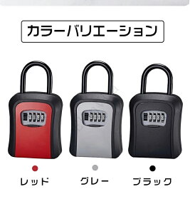 4 _C ZLeBL[{bNX eʌEӎ[ hƁEh~ Ohό Zbg\ ItBX / q /  /  / ʑ / Ap[g S֗ȋLp[{bNX