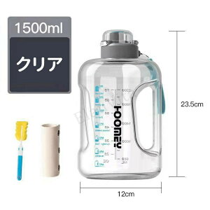 X|[c|bg ^  Oop  ϏՌ ϗϔM 1500ml y e gѕ֗?⋋ ڂȂ ]ԗp oRp W Kp oZp s jO X|[c g[j