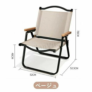 ܂肽 ֎q EbhA[Xg[`FA y Lv `FA ȒPg 1lp@[`FA@2F hϔM RpNg [obNt@@ؐ t[ |GXe ϋv 