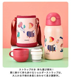 qp XeX{g 3way  500ml 600ml ۗ ۉ ^fM ^b`  Rbv Jo[t Xg[t | V_[Xgbv  q ǂ qǂ LbY q