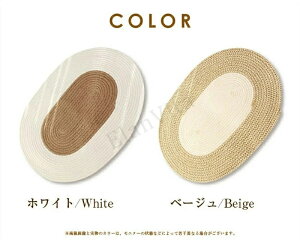 փ}bg  k O XNGA ȉ~ W[gO zCgC 65×45cm O}bg VRf J[ybg O~ イ   I[V[Y i` {[z[ R[X