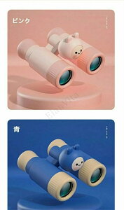 qp] ̎q j̎q 4 5 6 w LbY a v[g 蕨 Mtg  mߋ dqߋ ]