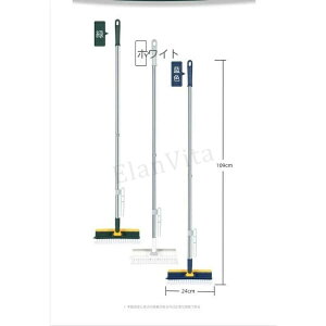 fbLuV Ɩp 24cm |uV 109cm x_/O//뉀ɂKp |pi AbvO[hꂽtH[CuVAԃuVAoX
