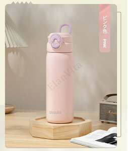 ステンレスボトル おしゃれ ミニ 水筒 650ml 子供 キッズ スマート 真空断熱 マグボトル ワンタッチ シンプル コンパクト スリム 直飲み ストロー付き ロック付き 軽量 保温水筒 携帯便利 ハイ