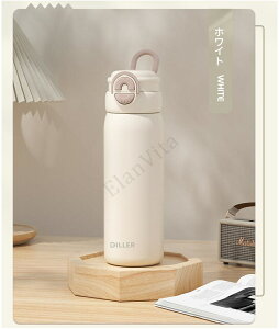 �X�e�����X�{�g�� ������� �~�j ���� 650ml �q�� �L�b�Y �X�}�[�g �^��f�M �}�O�{�g�� �����^�b�` �V���v�� �R���p�N�g �X���� ������ �X�g���[�t�� ���b�N�t�� �y�� �ۉ����� �g�ѕ֗� �n�C