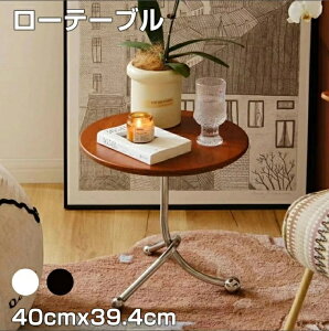 [e[u Z^[e[u ؐ  ~jI[N   k Z^[e[u  ی`C rOe[u ۃe[u ~ VR 40cm