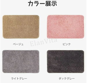 Lb` C }CNt@Co[ @}bg C}bg 60*90CM փ}bg hA}bg ӂ}bg oX}bg