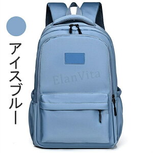 ��e�� �y�������� �r�W�l�X �����b�N �h�� ���C���J�o�[ �`�F�X�g�x���g �t�� �����Y A3 �T�C�Y �m�[�gPC �o�C�N �ʋ� �ʊw �o�� ���s ���[ �o�b�N�p�b�N �����b�N�T�b�N �u���b�N �� PC�����b