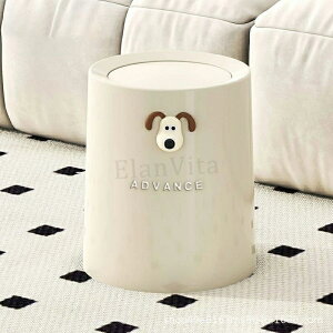 ゴミ入れ かわいい ごみ箱 ダストボックス ゴミ ごみ おしゃれ 可愛い デザイン キッチン トイレ リビング コンパクト パリ 缶 小物入れ 収納