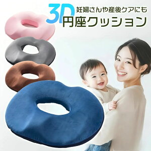 ~NbV Y   h[ic NbV h[ic^NbV ֎qpNbV ֎qpzc p ^] ᔽ ItBX