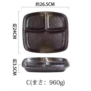 `v[g d؂v[g {  ` HM OiM d؂M HM T_M `M fBi[M gbsOM v[goX̂ƂꂽHv[g ɂ 