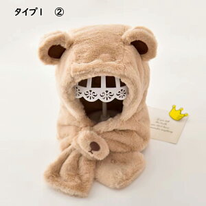 LbY Xq ~ LbY}t[ LbY Xq lbNEH[}[ ̌^ xr[Xq LbYt[hC[ Aj}Xq t N} ӂӂ qXq j̎q ̎q 킢  