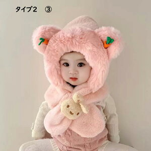 LbY Xq ~ LbY}t[ LbY Xq lbNEH[}[ ̌^ xr[Xq LbYt[hC[ Aj}Xq t N} ӂӂ qXq j̎q ̎q 킢  