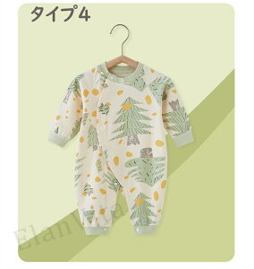 �x�r�[ �J�o�[�I�[�� �����p�[�X �x�r�[ ���� �V���� �� �Ԃ���� �C���i�[ ��100% �m�[���D�� ������� �O�J�� �X�i�b�v�{�^�� ������ �v�����g ������� �T�C�Y, �x�r�[��, �o�Y�j�� �I���c