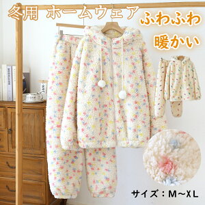 �p�W���} �����p �~ �p�W���} �R�[�����t���[�X �p�W���}�Z�b�g ������ �z�[���E�F�A �傫���T�C�Y �t�[�h�t�� �p�W���} �X�C�[�g ���� �~ �p�W���} �{�A���N�� ���� �p�W���} �Q�₦ �΍� 