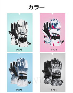 XL[ O[u10w ^b`pl Ή PU ~ h h hJ obN t J[h|Pbg t O[u ْ̍f XL[ p oCN h 蓅 oR O[u OtBeB 