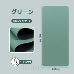 K}bg 5mm 80cm RRibct@Co[ VRS ~ Ch zbgK GNTTCY}bg ACgC v[ h g[jO ؃g