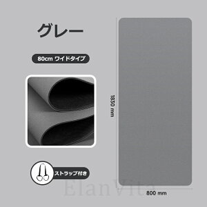 K}bg 5mm 80cm RRibct@Co[ VRS ~ Ch zbgK GNTTCY}bg ACgC v[ h g[jO ؃g