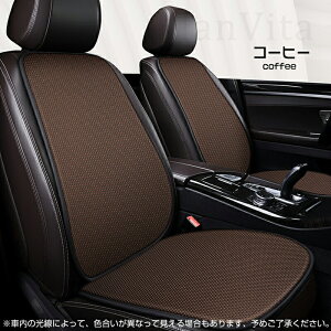 y^]&ȁz V[gJo[ ⊴ 2Zbg S V[gJo[  ȃJo[ ^]ȃJo[  ⊴Jo[ ȃV[g V[g ⊴V[g ԗp ԒV[