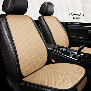 y^]&ȁz V[gJo[ ⊴ 2Zbg S V[gJo[  ȃJo[ ^]ȃJo[  ⊴Jo[ ȃV[g V[g ⊴V[g ԗp ԒV[