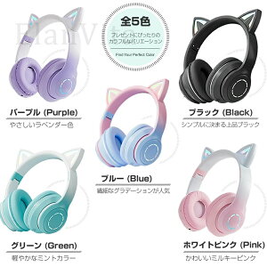 lRwbhz L CX wbhz wbhtH qp v[g }CN 킢 ܂肽 Q[  Bluetooth  L LED wbhZbg }CNt q 