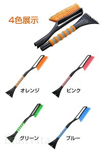 Xm[uV  Ȃ 䂫 Ⴉ  RpNg y ACXXN[p[ ԗp ΍ ԗpXm[uV ԐᗎƂ X uV X    yʎ SUV g