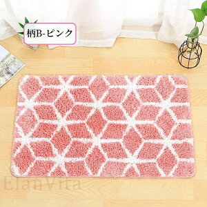 oX}bg bJ  ɍב@ \tgVM[ ӂӂ  z  ~ 􂦂 40×60cm 50×80cm ӂ}bg @}bg gC}bg ^I}bg K 