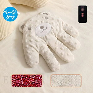 dxr[X[vp[s[xr[RtH[gvbVs[ Ԃ񂪖邽߂Ɏ̂ЂȂ߂ Ԃ̋h~ Ԃ񐇖r[^[ e̎̂Ђ͕ 