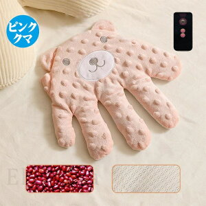 dxr[X[vp[s[xr[RtH[gvbVs[ Ԃ񂪖邽߂Ɏ̂ЂȂ߂ Ԃ̋h~ Ԃ񐇖r[^[ e̎̂Ђ͕ 