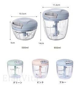 ݂؂ XCT[ ݂؂e 500ml/900ml 3/5n ӂ􂦂 蓮 dsv ȒPЂt[hvZbT[ t[hvZbT[Jb^[ t[hJb^[ H ʂ