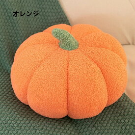 置物 コンパクト 30cm 小さい 可愛い / ハロウィン 三連かぼちゃ / 季節飾り 人形 秋 プレゼント 贈り物