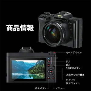fW^J 5K 16{Y[ WIFIΉ UVYt 48MP 6Ԃ␳ AF@\t tbV HDMIo }NBe 掿 J fWJ S s ^ w S hV̓