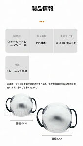 EH[^[obO ̊g[jO ő33kg {[  t g[jO ̊ ؗ ؃g g[jO  ^ ؃gObY EGCgg[jO ؗ̓g[jO